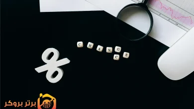 مارجین چیست |روشی برای سود در معاملات