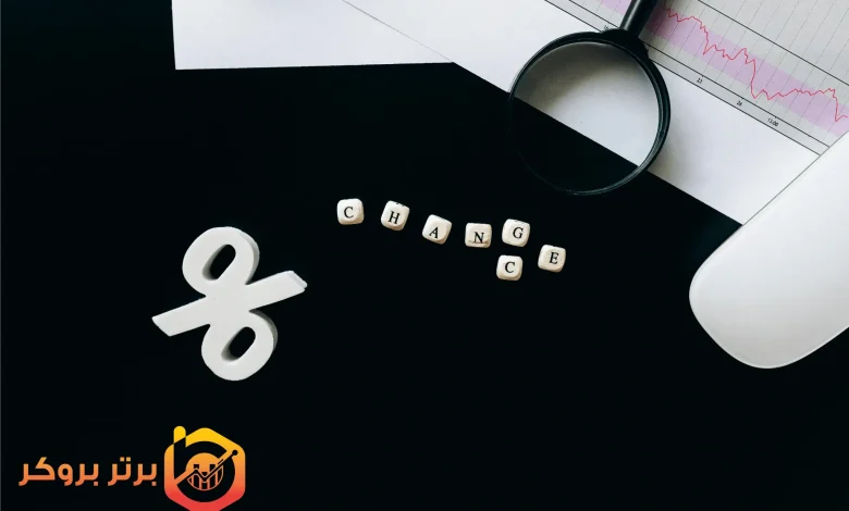 مارجین چیست |روشی برای سود در معاملات