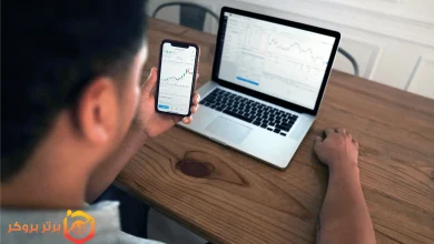 حساب ریل چیست | آموزش درست کردن حساب ریل