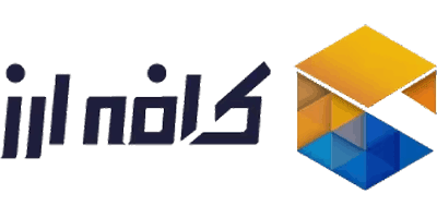 کافه ارز