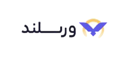 صرافی ورسلند | Versland